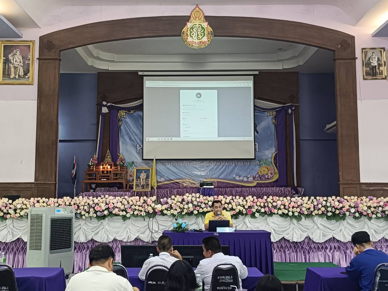 รูปภาพประกอบข่าว 6