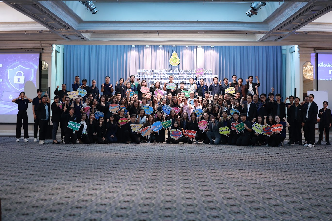 รูปภาพประกอบข่าว 12