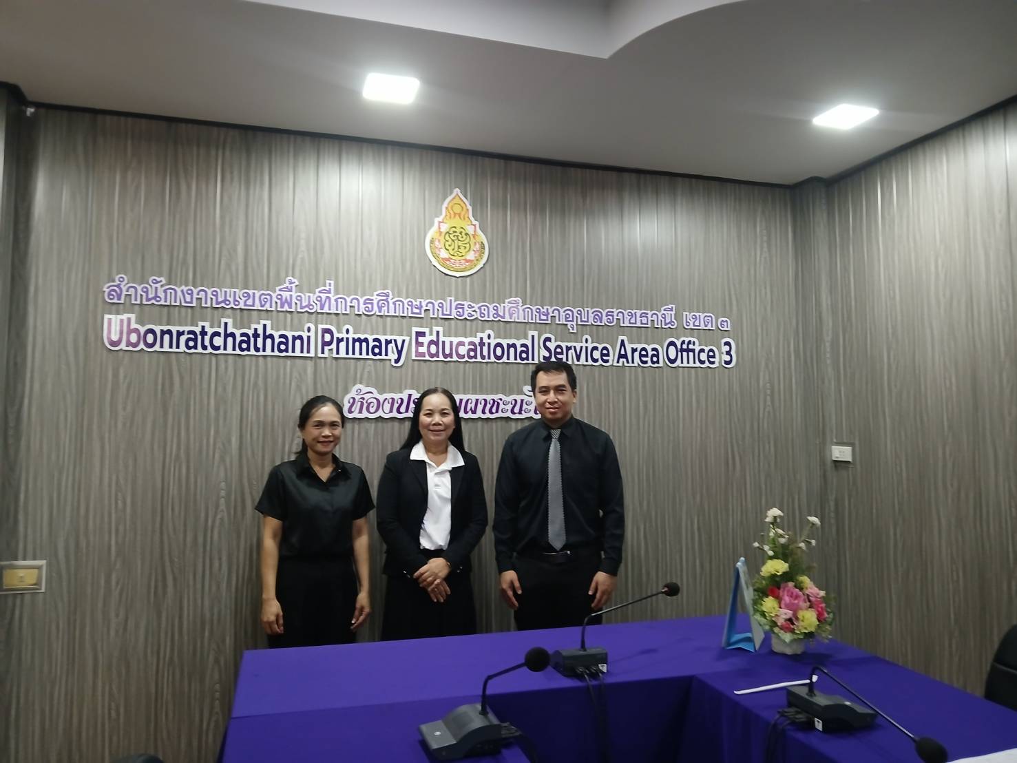 รูปภาพประกอบข่าว 19