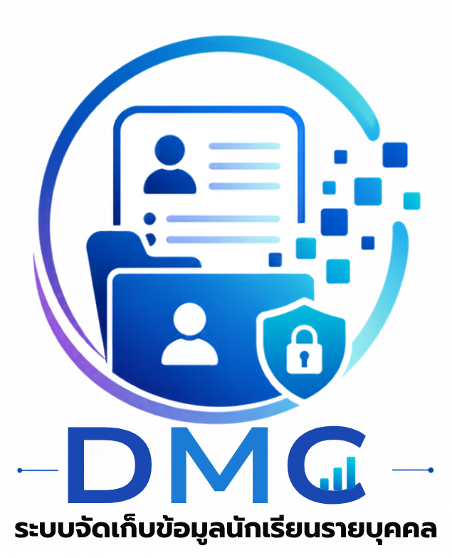 DMC