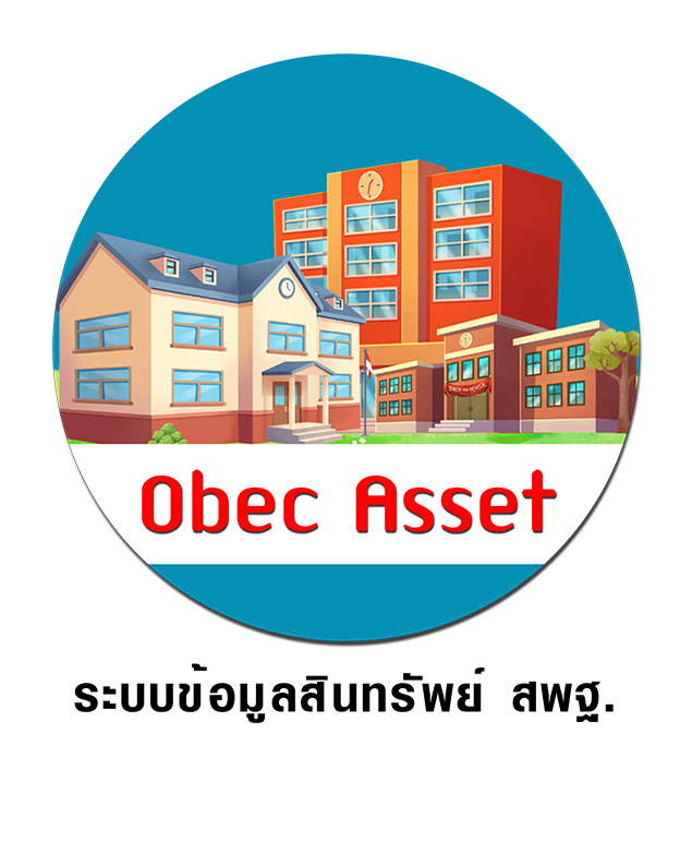 OBCE ASSET