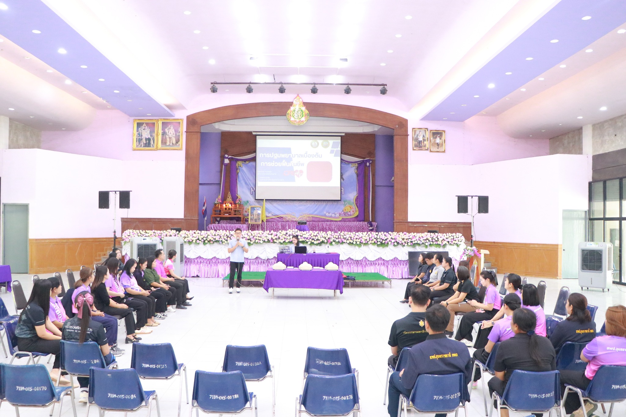 ภาพ 11