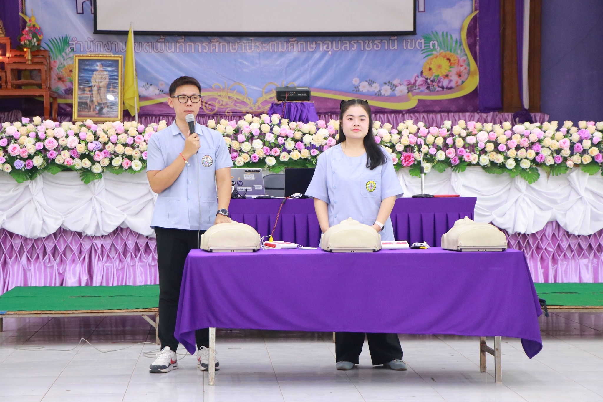 ภาพ 10