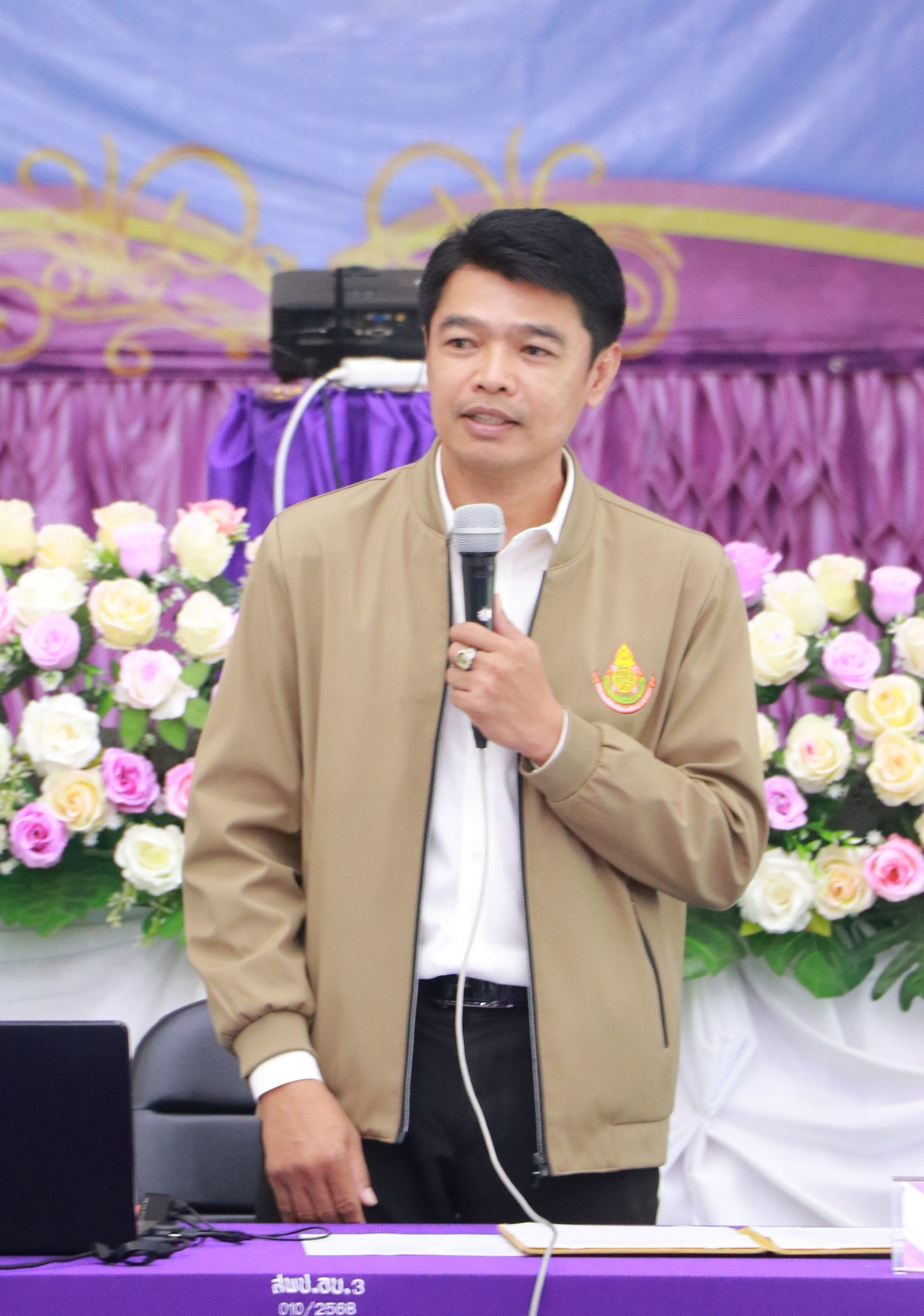 ภาพ 14