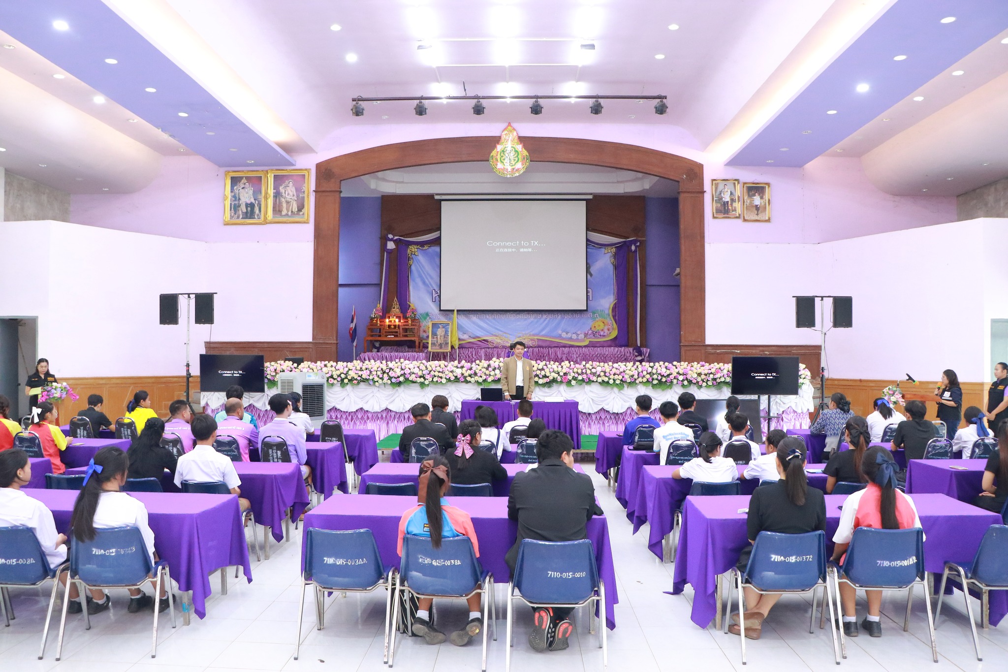 ภาพ 9