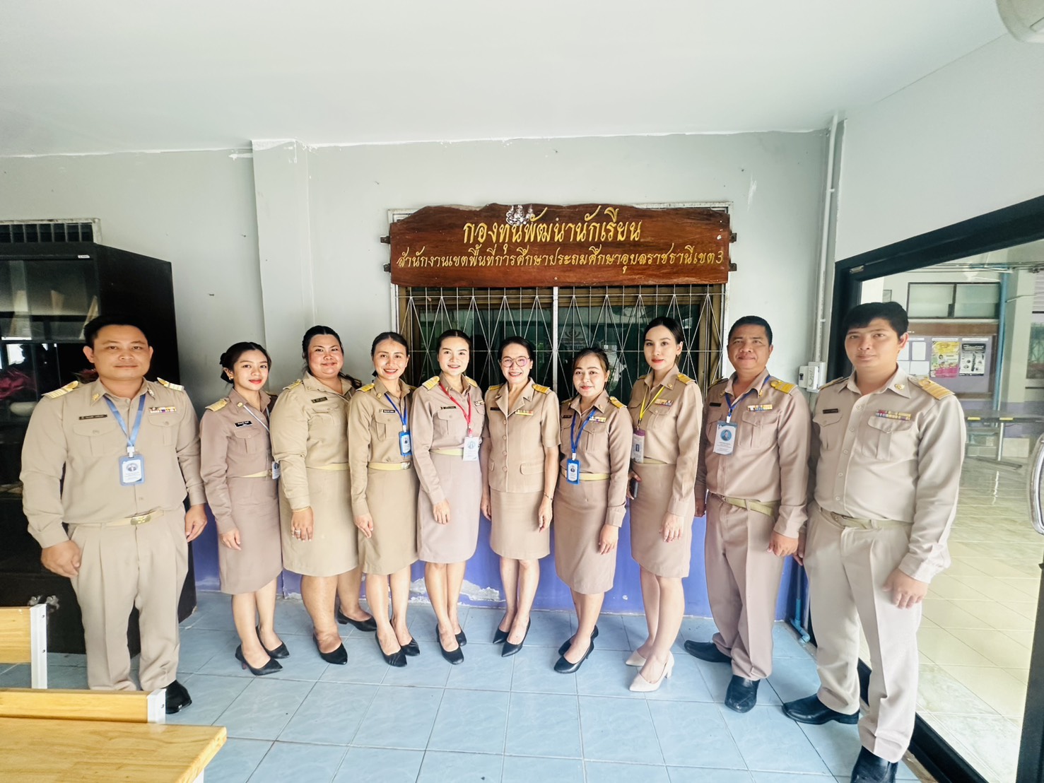 รูปภาพประกอบข่าว 2